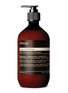 Main View - Click To Enlarge - AESOP - Classic Conditioner 500ml