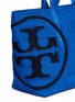 Detail View - Click To Enlarge - TORY BURCH - 'Penn' quilted small zip tote