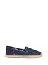 Main View - Click To Enlarge - TORY BURCH - 'Rhea' embroidered leather espadrille slip-ons