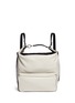 Main View - Click To Enlarge - MARNI - 'Zaino' slouchy leather three-way satchel backpack