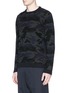 Front View - Click To Enlarge - VALENTINO GARAVANI - Camouflage cashmere sweater