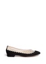 Main View - Click To Enlarge - CHLOÉ - Mesh insert scalloped suede flats