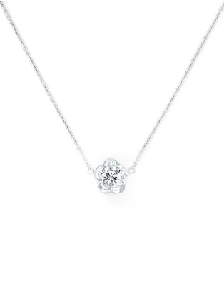 Figure View - Click To Enlarge - LAZARE KAPLAN - 'Wedding' 18k white gold diamond pendant necklace