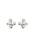 Main View - Click To Enlarge - LAZARE KAPLAN - Diamond 18k white gold earrings