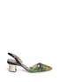 Main View - Click To Enlarge - SAM EDELMAN - 'Carol' palm frond print leather pumps