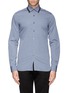 Main View - Click To Enlarge - LANVIN - Double layer collar effect poplin shirt