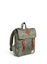Figure View - Click To Enlarge - HERSCHEL SUPPLY CO. - 'Survey' sticks and stones print canvas 5.5L kids backpack