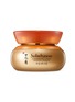Main View - Click To Enlarge - SULWHASOO - Concentrated Ginseng Renewing Cream EX 60ml
