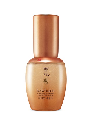 Main View - Click To Enlarge - SULWHASOO - Capsulized Ginseng Fortifying Serum 35ml