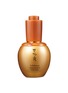 Main View - Click To Enlarge - SULWHASOO - Concentrated Ginseng Renewing Essential Oil 20ml
