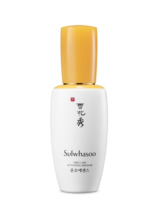 Main View - Click To Enlarge - SULWHASOO - First Care Activating Serum EX 60ml