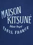 Detail View - Click To Enlarge - MAISON KITSUNÉ - 'Palais Royal' print cotton T-shirt