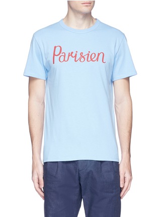 Main View - Click To Enlarge - MAISON KITSUNÉ - 'Parisien' print cotton T-shirt