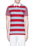 Main View - Click To Enlarge - MAISON KITSUNÉ - Stripe patchwork cotton-linen polo shirt