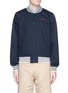 Main View - Click To Enlarge - MAISON KITSUNÉ - Slogan embroidered teddy jacket