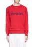 Main View - Click To Enlarge - MAISON KITSUNÉ - 'Parisien' embroidered sweatshirt