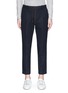 Main View - Click To Enlarge - SCOTCH & SODA - Basketweave cropped jogging pants