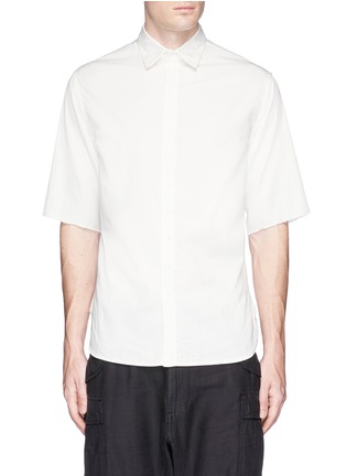 Main View - Click To Enlarge - 1.61 - Cotton twill shirt