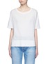 Main View - Click To Enlarge - VINCE - Pima cotton banded hem T-shirt