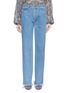 Figure View - Click To Enlarge - CHLOÉ - Frayed cuff cotton jeans