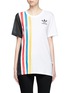 Main View - Click To Enlarge - ADIDAS - Mesh panel colourblock stripe T-shirt