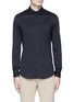 Main View - Click To Enlarge - ARMANI COLLEZIONI - Slim fit cotton shirt