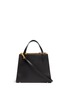 Main View - Click To Enlarge - MARNI - '9TO5 Shopping Bag' leather shoulder tote
