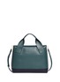 Back View - Click To Enlarge - MARNI - 'City Pod' colourblock lambskin leather bag
