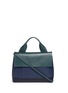Main View - Click To Enlarge - MARNI - 'City Pod' colourblock lambskin leather bag