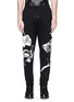 Main View - Click To Enlarge - MC Q - Orchid print French terry sweatpants