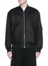 Main View - Click To Enlarge - MC Q - 'MA-1' mesh and crinkled tech cotton bomber jacket