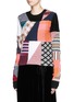 Front View - Click To Enlarge - CHLOÉ - Patchwork wool-silk knit sweater