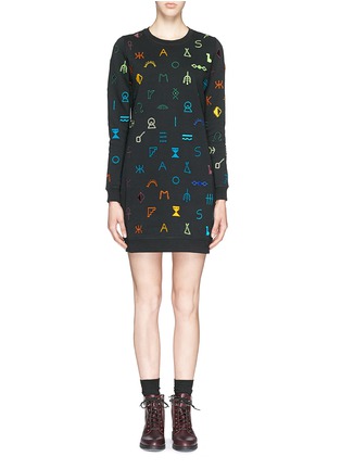 Main View - Click To Enlarge - KENZO - 'Symbols' embroidery cotton French terry sweater dress