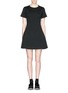 Main View - Click To Enlarge - KENZO - 'Love' textured jacquard skater dress