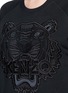 Detail View - Click To Enlarge - KENZO - Tiger mesh embroidery cotton sweatshirt