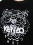 Detail View - Click To Enlarge - KENZO - Tiger embroidery crepe sweater