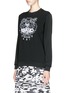 Front View - Click To Enlarge - KENZO - Tiger embroidery crepe sweater