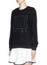 Front View - Click To Enlarge - KENZO - 'Love' embroidery cloqué symbol brocade sweatshirt