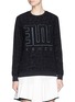 Main View - Click To Enlarge - KENZO - 'Love' embroidery cloqué symbol brocade sweatshirt