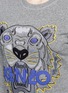Detail View - Click To Enlarge - KENZO - Tiger embroidery sweater skater dress
