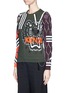 Front View - Click To Enlarge - KENZO - Mix logo tiger embroidery sweatshirt