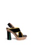 Main View - Click To Enlarge - MARNI - Woven block heel patent leather sandals