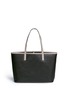 Back View - Click To Enlarge - MARC BY MARC JACOBS - 'Metropolitote' colourblock leather tote