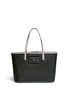 Main View - Click To Enlarge - MARC BY MARC JACOBS - 'Metropolitote' colourblock leather tote