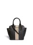 Main View - Click To Enlarge - MARC BY MARC JACOBS - 'Roadster' colourblock leather tote