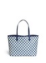 Back View - Click To Enlarge - MARC BY MARC JACOBS - 'Metropolitote Don't Panic' leather tote