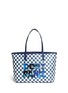 Main View - Click To Enlarge - MARC BY MARC JACOBS - 'Metropolitote Don't Panic' leather tote
