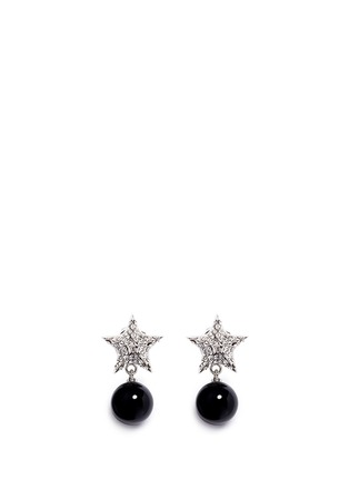 Main View - Click To Enlarge - GIVENCHY - Sphere drop star earrings