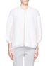 Main View - Click To Enlarge - 3.1 PHILLIP LIM - Combo knit zip-up cardigan