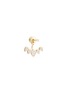 Main View - Click To Enlarge - OFÉE - Dis-moi oui' diamond 18k yellow gold drop single earring